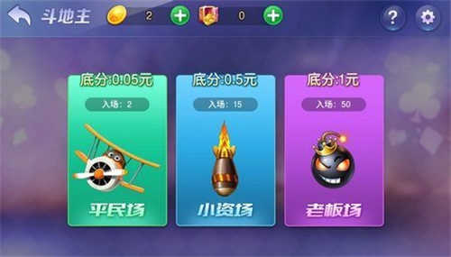 (疯狂连萌单机版)探秘疯狂连萌，畅享无限金币乐趣，玩转暴利游戏！