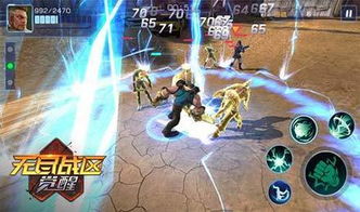 觉醒大陆免广告最新版：畅快体验无限乐趣，探索全新冒险世界！