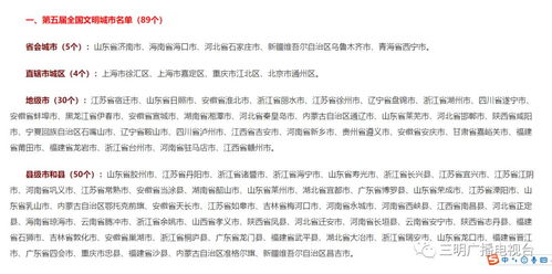 (奔跑的蜗牛歌词是什么意思)奔跑的蜗牛歌词完整版：一首关于梦想与坚持的感人歌曲