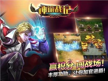 探秘妖精城市手游：穿越异世界，揭秘神秘力量，踏上奇幻冒险之旅!