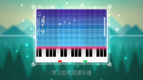(电脑版模拟钢琴)电脑钢琴模拟器 komorebi 弹法