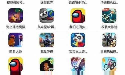 (百度小游戏 入口)百度小游戏进入口：探寻最新最热的百度小游戏大全