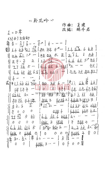 深情等待，皇帝模拟器3折相思，心灵相通