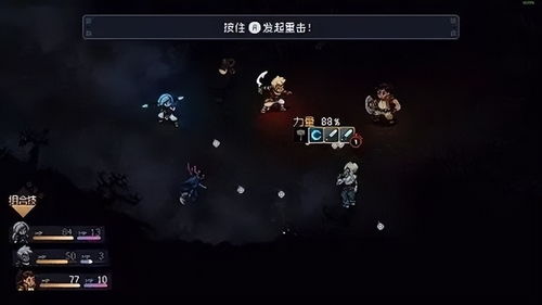 星之破晓官网测试招募：探索未知，迎接挑战，加入我们的行列吧！