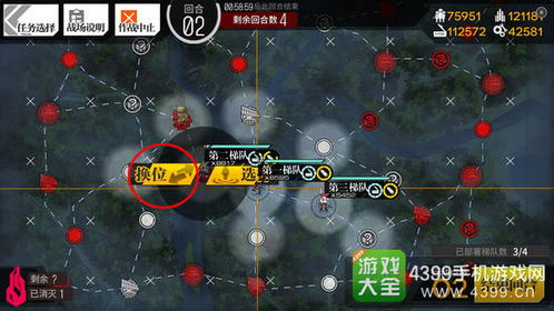(少女前线魔方行动1-3boss位置)探秘少女前线魔方行动奖励：精美奖励背后的秘密揭晓