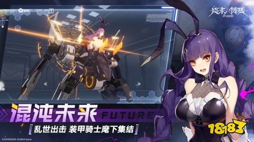 (终末阵线什么时候公测)终末阵线工作室已解散？公司遭遇困境令人揪心