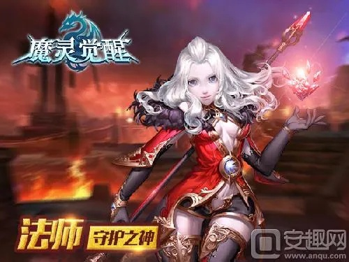 (魔灵猎魂)魔灵猎人:穿越时空,追踪魔灵,保卫世界,拯救人类的守护者 (魔灵猎魂)魔灵猎人:穿越时空,追踪魔灵,保卫世界,拯救人类的守护者