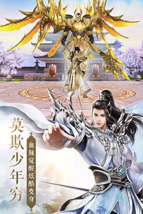 详解热播剧集《太古神王》主演阵容:杰出演员表实力诠释古代神话传奇故事 详解热播剧集《太古神王》主演阵容:杰出演员表实力诠释古代神话传奇故事
