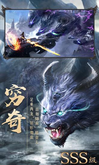 详解热播剧集《太古神王》主演阵容:杰出演员表实力诠释古代神话传奇故事 详解热播剧集《太古神王》主演阵容:杰出演员表实力诠释古代神话传奇故事