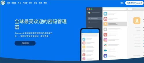(笔记本必备办公软件有哪些)掌握高效办公:十款优秀笔记本软件推荐及使用心得分享 (笔记本必备办公软件有哪些)掌握高效办公:十款优秀笔记本软件推荐及使用心得分享