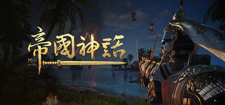 探索永恒国度万界融合之谜:以魔法文化交融为视角洞察宇宙秘境