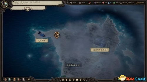 探索永恒国度万界融合之谜:以魔法文化交融为视角洞察宇宙秘境 探索永恒国度万界融合之谜:以魔法文化交融为视角洞察宇宙秘境