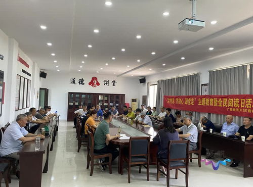 探寻真相之路:一路进入了十几重梦中梦 探寻真相之路:一路进入了十几重梦中梦