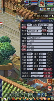 (梦幻西游平民双开推荐)梦幻西游平民双开:如何选择最佳门派提升游戏体验?