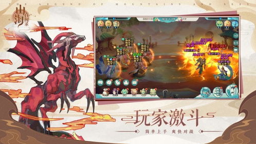 永恒徽章作弊菜单版:无限可能的挑战和快乐,探索游戏世界的奥秘 永恒徽章作弊菜单版:无限可能的挑战和快乐,探索游戏世界的奥秘