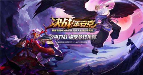 放置战姬大天狗怎么获得?游戏攻略分享,让你轻松获取强力角色!