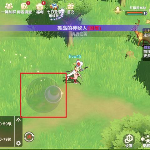(魔力宝贝旅人什么时候公测)探秘奇幻世界,解锁魔力宝贝旅人二阶套装的神秘力量 (魔力宝贝旅人什么时候公测)探秘奇幻世界,解锁魔力宝贝旅人二阶套装的神秘力量