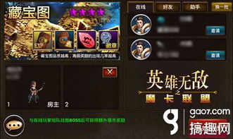 (魔卡之耀tap)探秘《魔卡之耀GM版》新内容,全新魔卡系统带来的游戏体验揭秘
