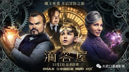 探秘神秘龙域世界Buf:奇幻冒险之旅启程,揭开神秘面纱,探索未知秘密。 探秘神秘龙域世界Buf:奇幻冒险之旅启程,揭开神秘面纱,探索未知秘密。