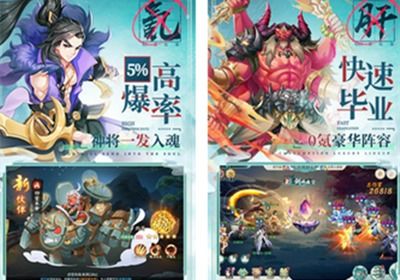 (轩辕剑剑之源手游官网下载)探索神秘江湖:揭秘轩辕剑剑之源的游戏平台和玩家体验