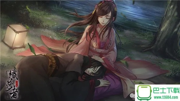 (梦浮灯是什么游戏)梦浮灯停服了吗?网友猜测中 (梦浮灯是什么游戏)梦浮灯停服了吗?网友猜测中