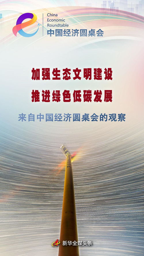 文明重启:挑战与机遇并存,重铸文明新篇章,是好是坏还需拭目以待 文明重启:挑战与机遇并存,重铸文明新篇章,是好是坏还需拭目以待