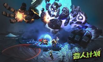 (代号:ssrpg)代号曙光:最新游戏何时上线? (代号:ssrpg)代号曙光:最新游戏何时上线?