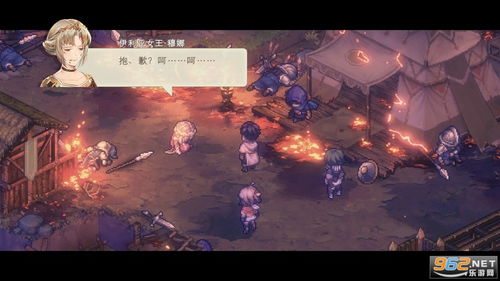 (代号:ssrpg)代号曙光:最新游戏何时上线? (代号:ssrpg)代号曙光:最新游戏何时上线?