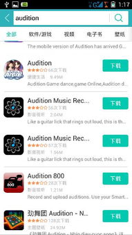 (音乐去掉人声只留伴奏软件)一键操作:音乐去除人声只留伴奏的专业处理软件推荐