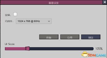 (缺氧技巧新手向一览)缺氧攻略和新手指南:如何有效应对缺氧问题并保障生存?