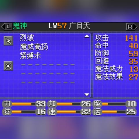 (小小勇士转职)小小勇士转生多少次就行了?揭秘最佳转生次数到底是多少?