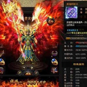 (小小勇士转职)小小勇士转生多少次就行了?揭秘最佳转生次数到底是多少? (小小勇士转职)小小勇士转生多少次就行了?揭秘最佳转生次数到底是多少?