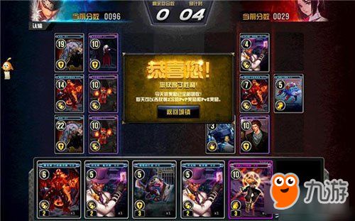 “全面解析祈求者的游戏玩法及技巧,让你轻松掌握这一角色的秘诀!”