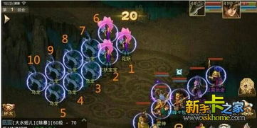 (斩魔问道仙侠手游送充值版)斩魔问道之仙剑情缘:探寻仙界奇遇,解开魔幻之谜