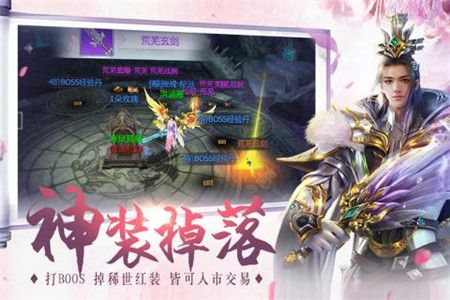 (2020年缥缈情缘手游官网)缥缈情缘手游:穿越仙侠世界,品味无尽浪漫与奇遇 (2020年缥缈情缘手游官网)缥缈情缘手游:穿越仙侠世界,品味无尽浪漫与奇遇