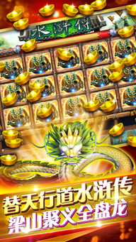 享受无尽财富与权力的地盘争夺战3D免广告版无限金币:开启全新战斗乐趣