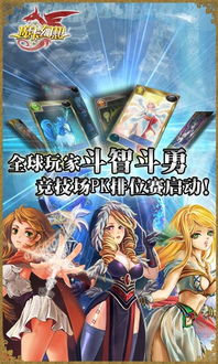(魔卡幻想wiki百科)魔卡幻想wiki:探寻未知世界中的魔法奇迹与幻想之旅