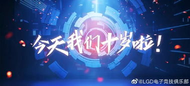 (highfine筑梦工作室)筑梦工作室旧版下载:寻找经典游戏的记忆