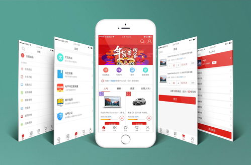 (电脑软件大全官方下载)电脑软件大全app:一站式满足您所有软件需求的超级平台 (电脑软件大全官方下载)电脑软件大全app:一站式满足您所有软件需求的超级平台