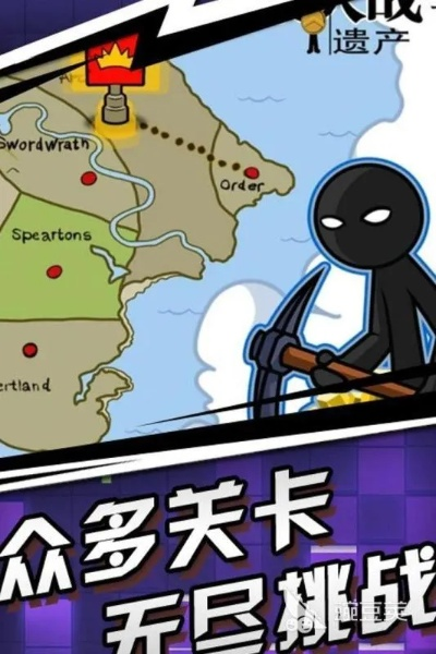 (决战 火柴人)决战火柴人2:挑战极限对决,掌握技巧成就火柴人王者之路