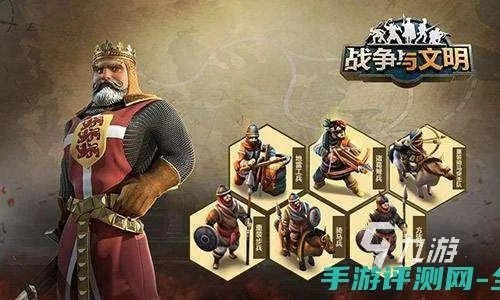 (帝国雄兵)2023年帝国雄师最强武将排行榜:揭晓全球最顶尖的战斗力量排名