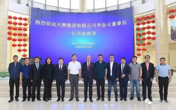 (昊天集团的董事长是谁)昊天集团法人代表是谁?解密昊天集团领袖身份