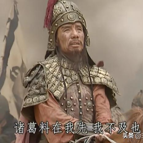 (三国志孔明传全攻略图)深入解析三国志孔明传:全方位攻略与战略技巧分享