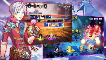 (的传奇手游)追寻之旅:传奇手游排行榜人气第一名引领全民狂欢 (的传奇手游)追寻之旅:传奇手游排行榜人气第一名引领全民狂欢