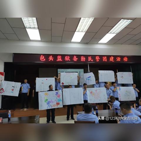 围绕‘同舟共济的含义’探讨现代企业团队建设的有效路径与实践方法