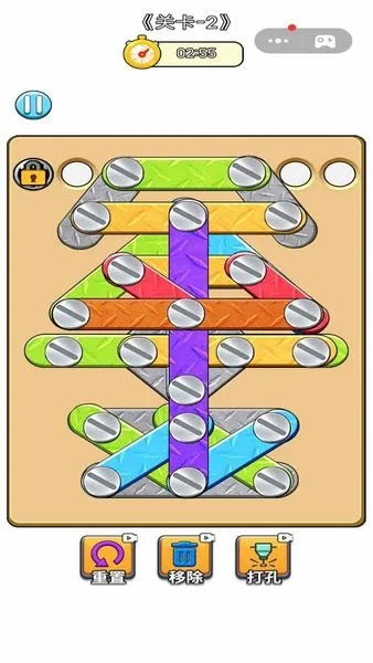 (拧螺丝的游戏)挑战极限！终极闯关拧螺丝，挑战你的技术极限！