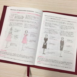 我的手账本：记录生活点滴，翻开便是自己的心灵日记和未来规划方向