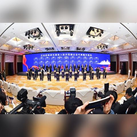 (重庆公共资源交易中心是什么性质单位)重庆市公共交易资源中心的建设与运营效益分析