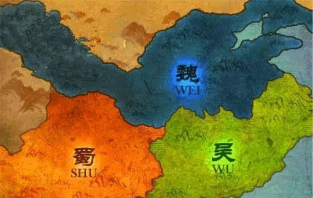 三国时期称王魏蜀吴，现在被称为什么？历史的脚步留给了当今的我们什么启示？