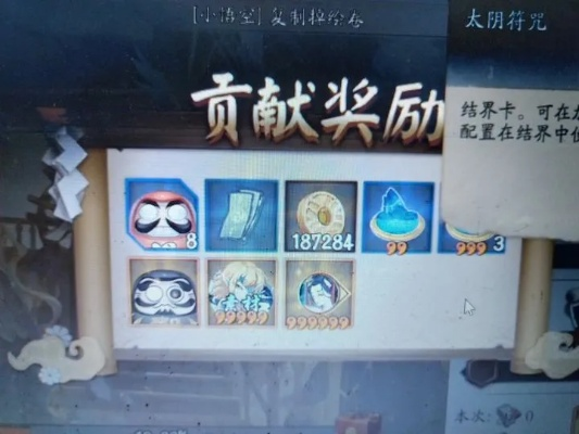 (刷绘卷有上限吗)如何选择刷绘卷掉的多,让你的装饰更加精彩